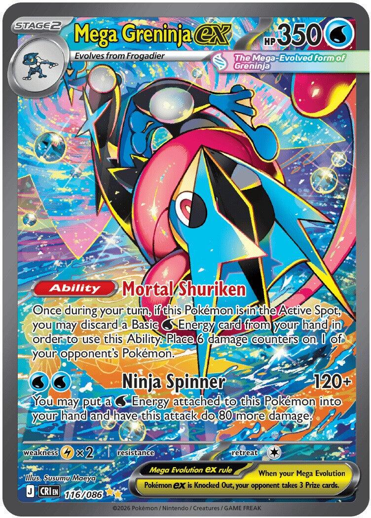 Mega Greninja ex (me04#116)