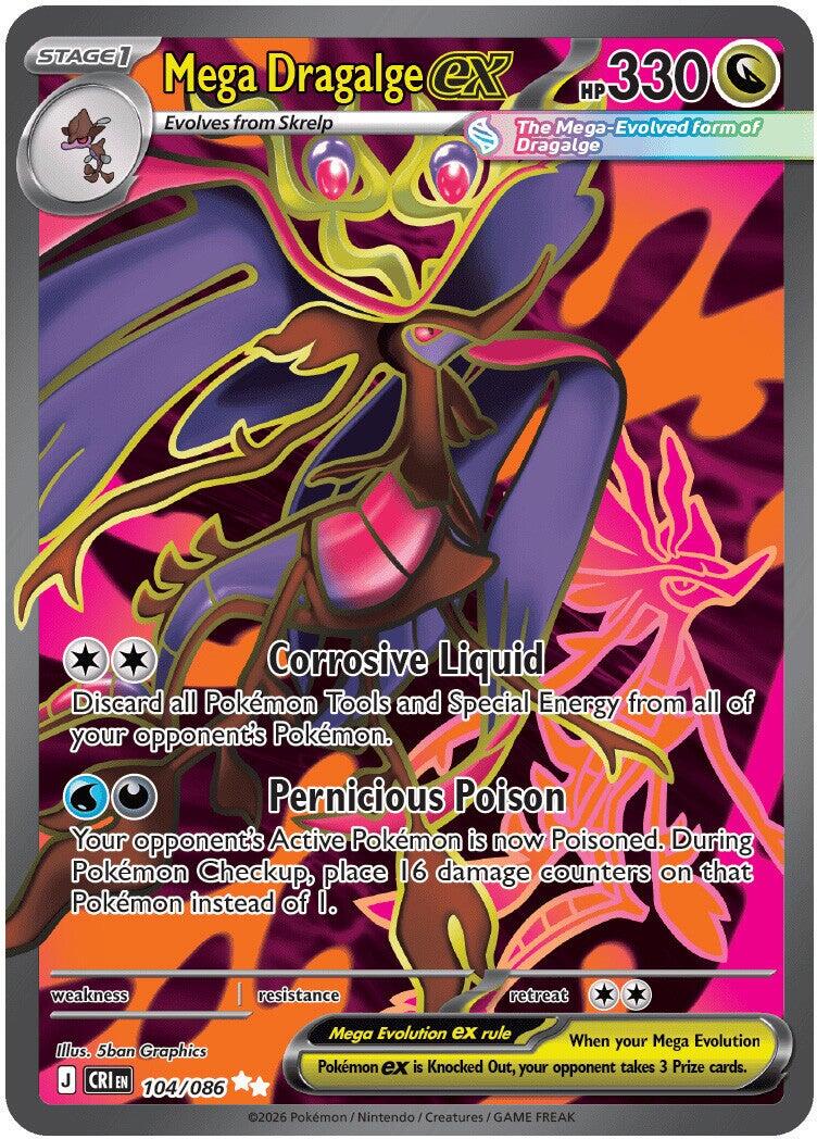 Mega Dragalge ex - (me04#104)