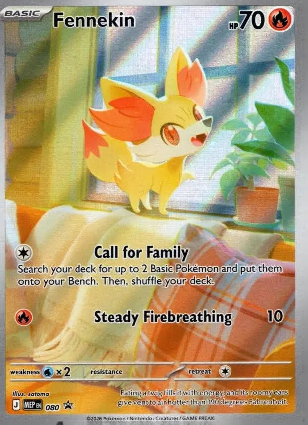 Fennekin (mep#080)