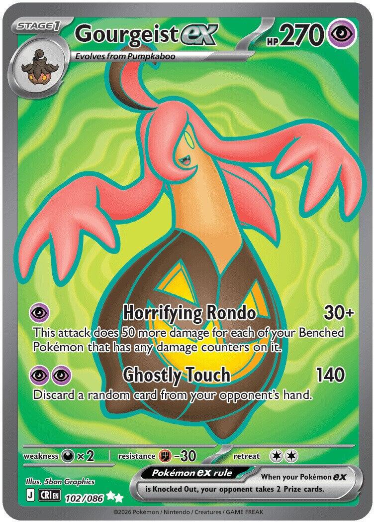 Gourgeist ex (me04#102)