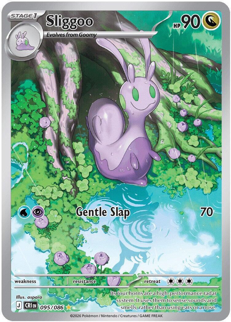 Sliggoo (me04#095)