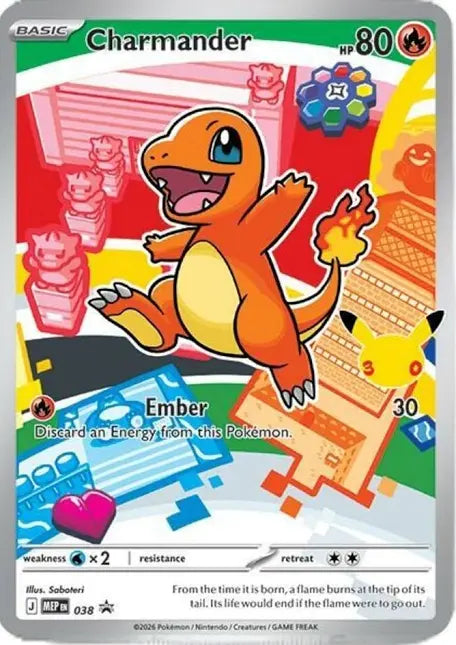 Charmander - (mep#038)