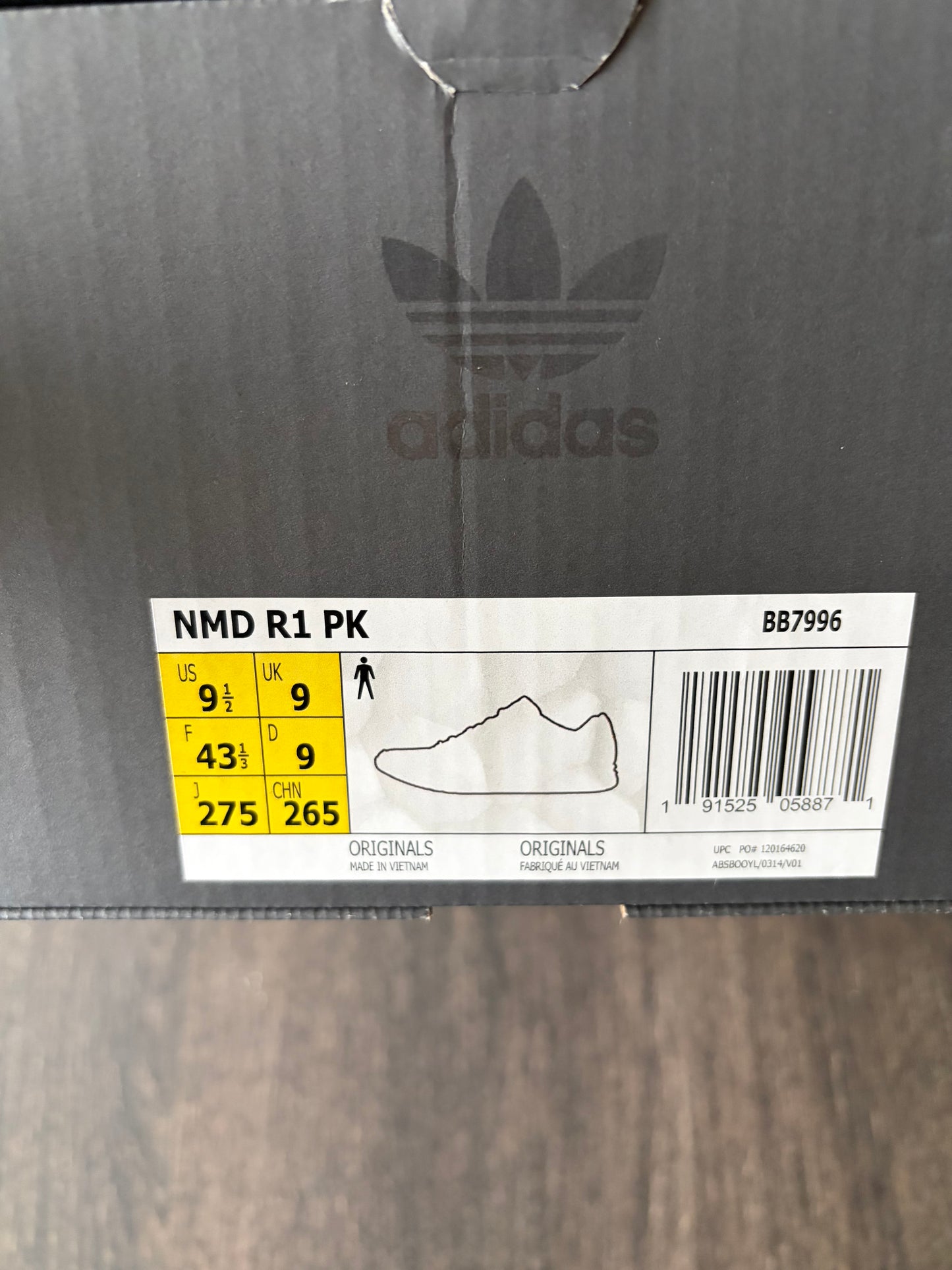 Adidas NMD R1 Marble Aero Green (US 9.5)
