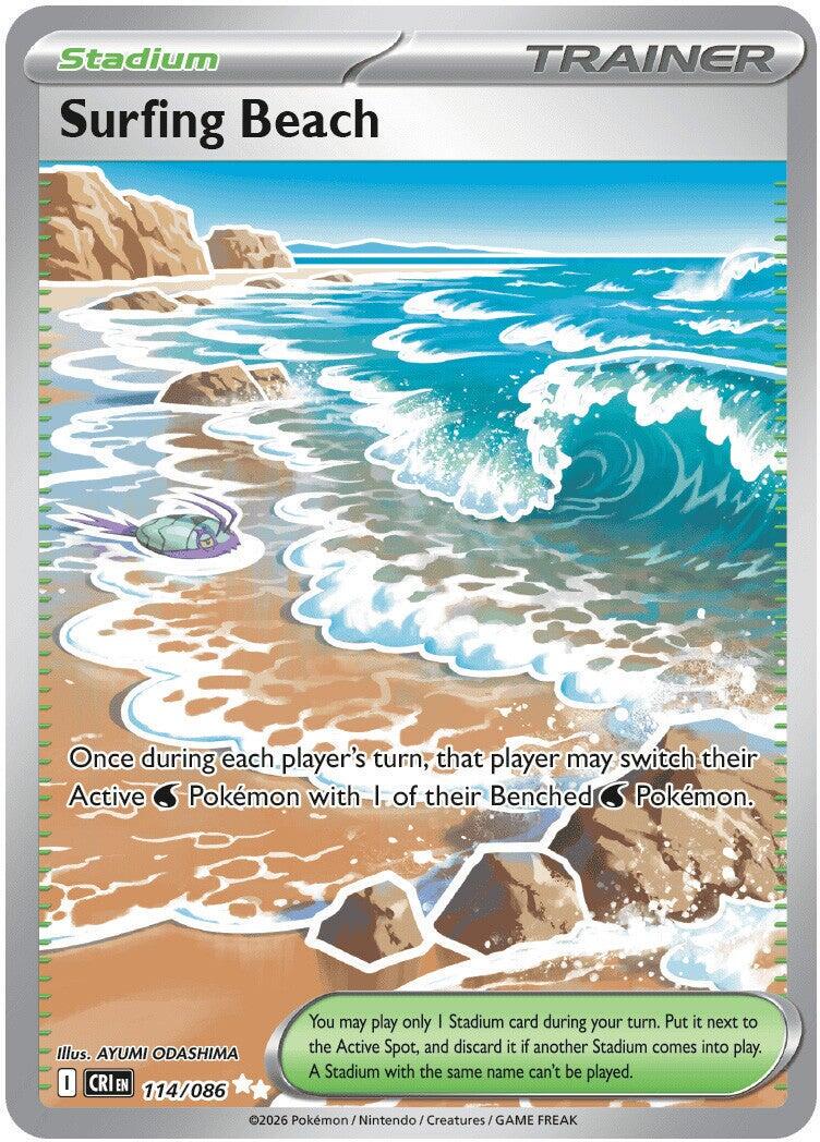 Surfing Beach (me04#114)
