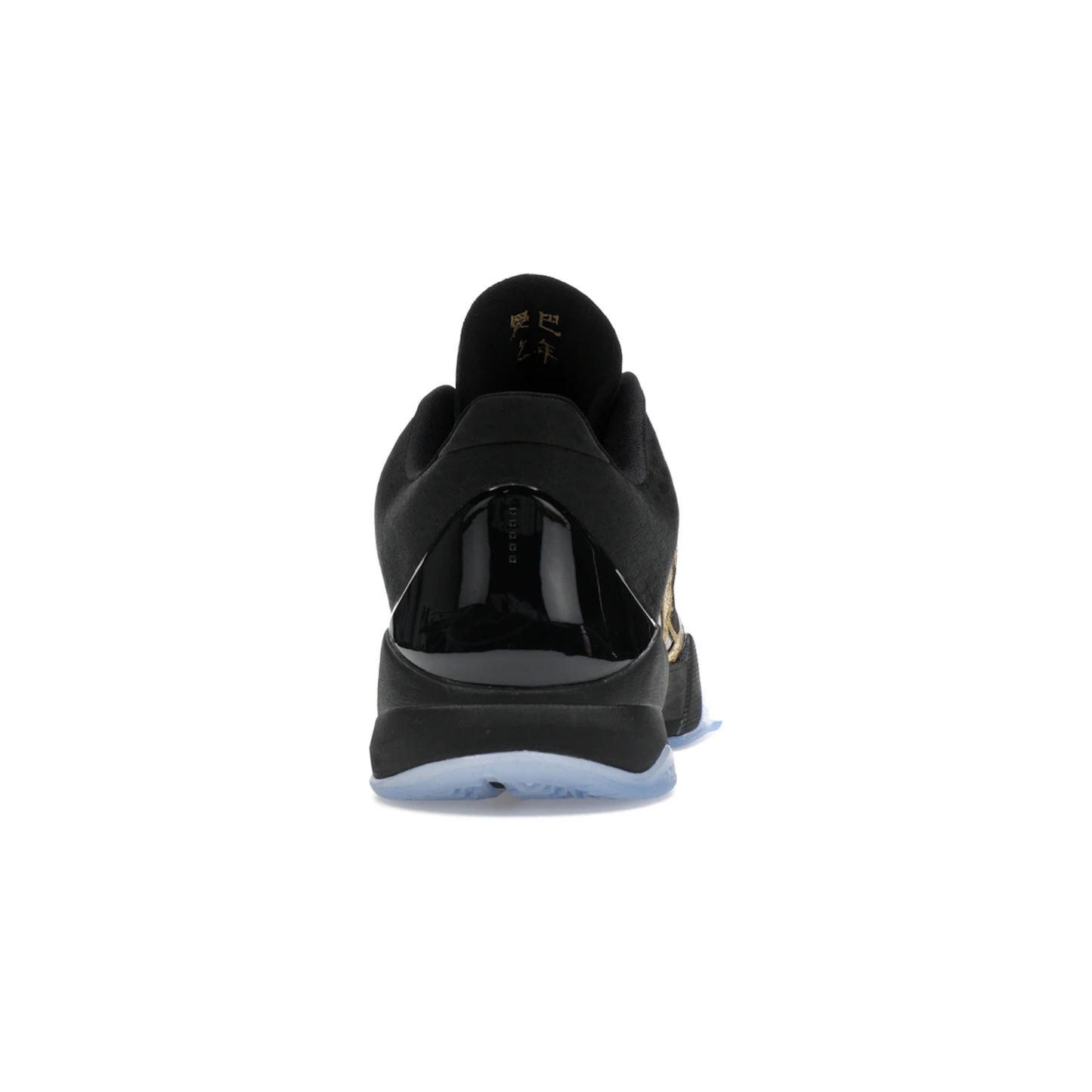 nike_kobe_5_protro_year_of_the_mamba_eggplant_4