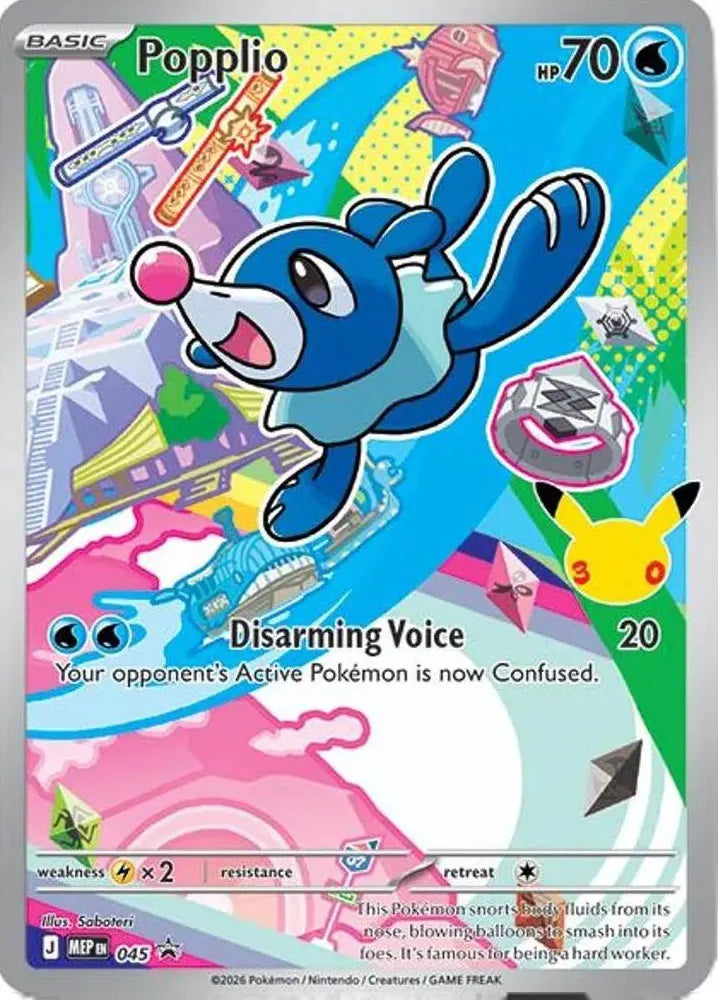 Popplio - (mep#045)
