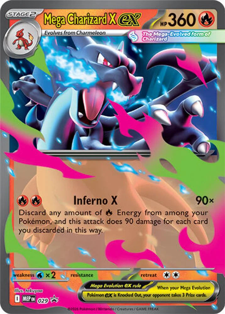 Mega Charizard X ex - (mep#029)