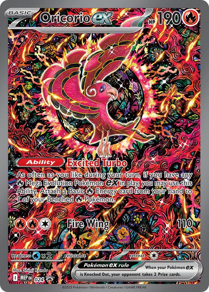 Oricorio ex - (mep#024)