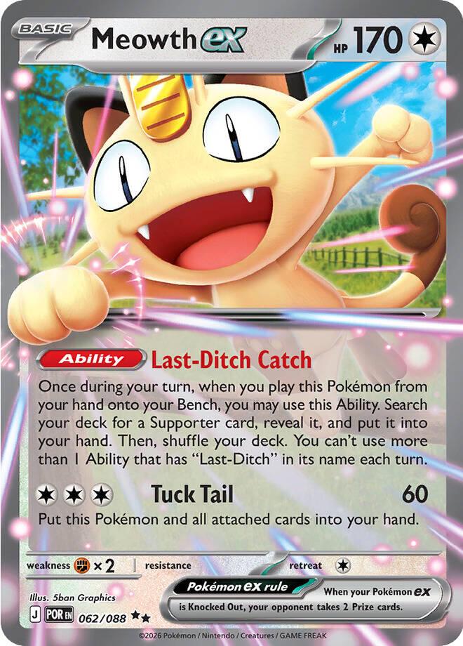 Meowth ex (me03#062)
