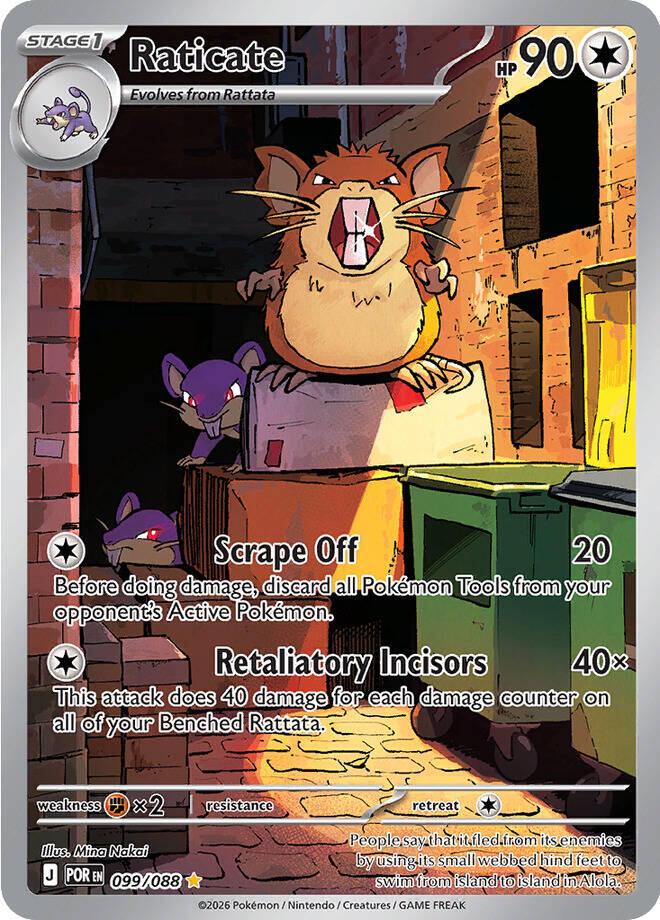 Raticate (me03#099)