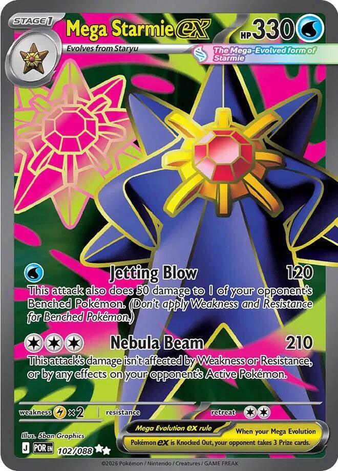 Mega Starmie ex (me03#102)
