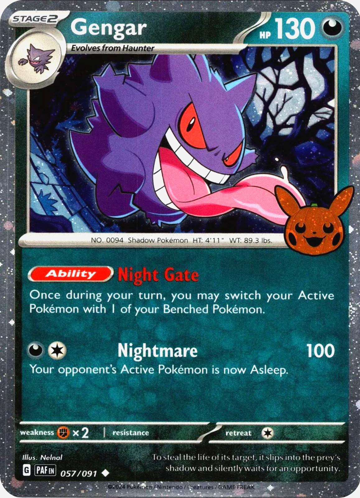 Gengar (Cosmos Holo) (Trick or Trade)