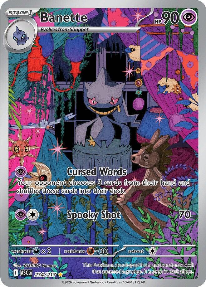 Banette (me02.5#234)