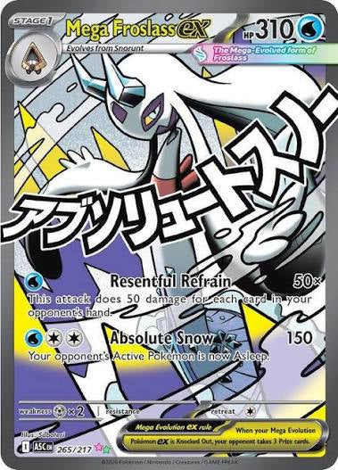 Mega Froslass ex (me02.5#265)