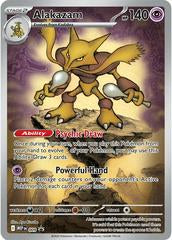 Alakazam (mep#009)