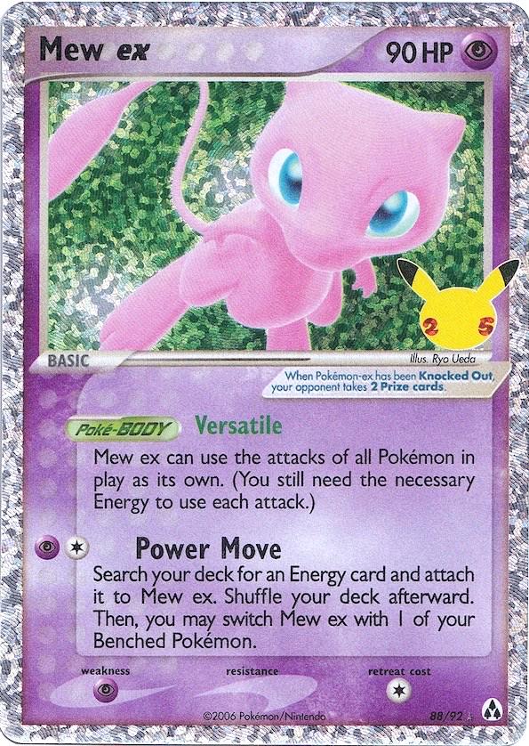 Mew ex (cel25#88A)