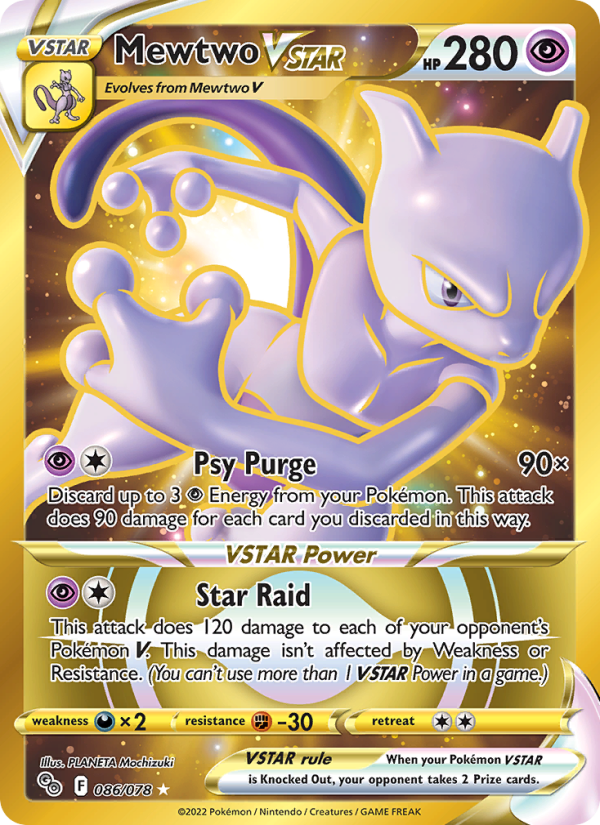 Image for card Mewtwo VSTAR