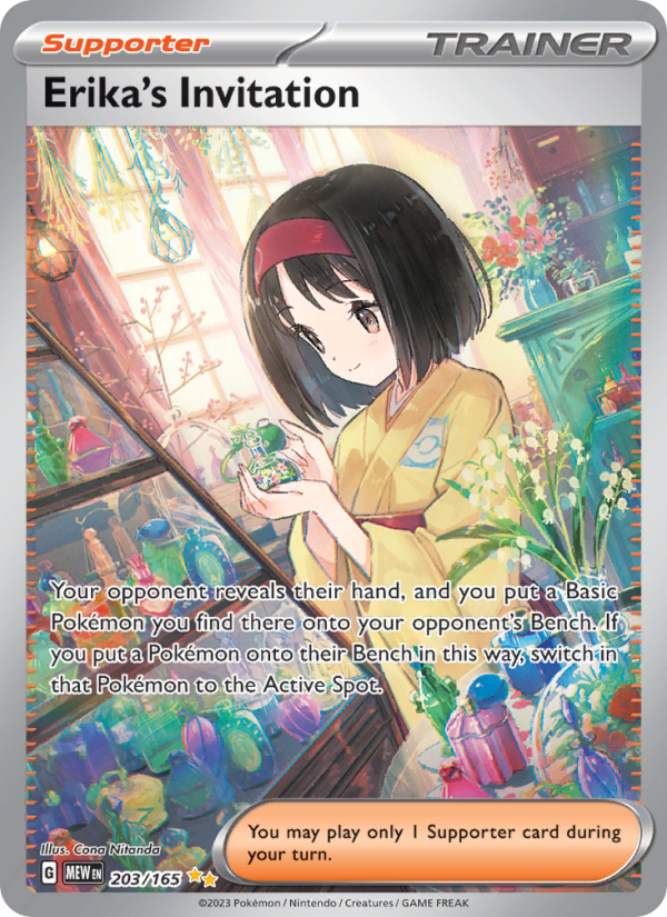Image for card Erika's Invitation