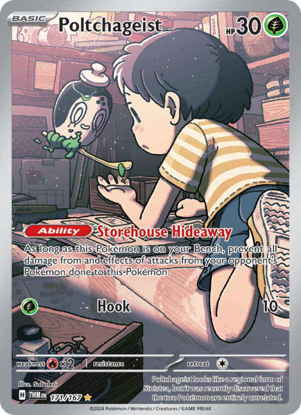 Image for card Poltchageist