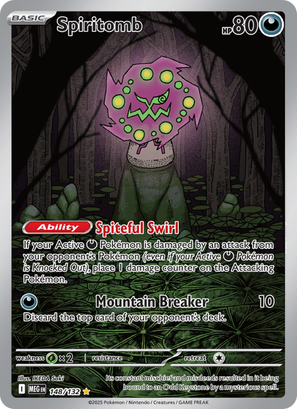 Image for card Spiritomb