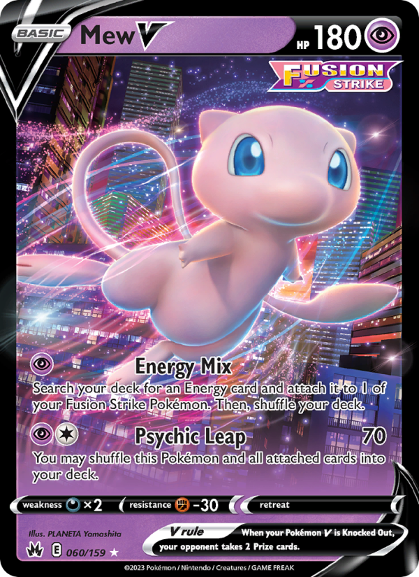 Image for card Mew V