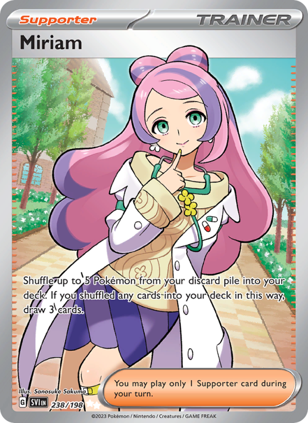 Image for card Miriam