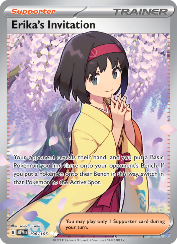 Image for card Erika's Invitation