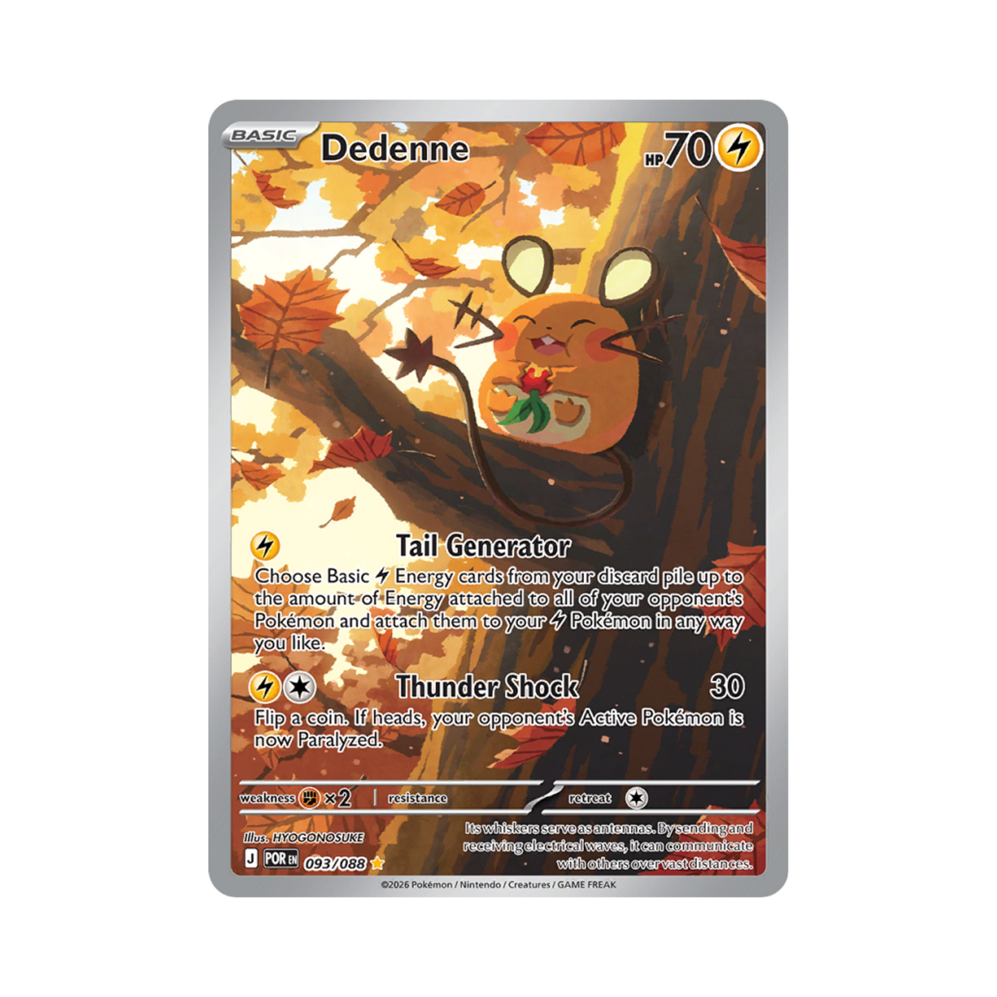 Image for card Dedenne