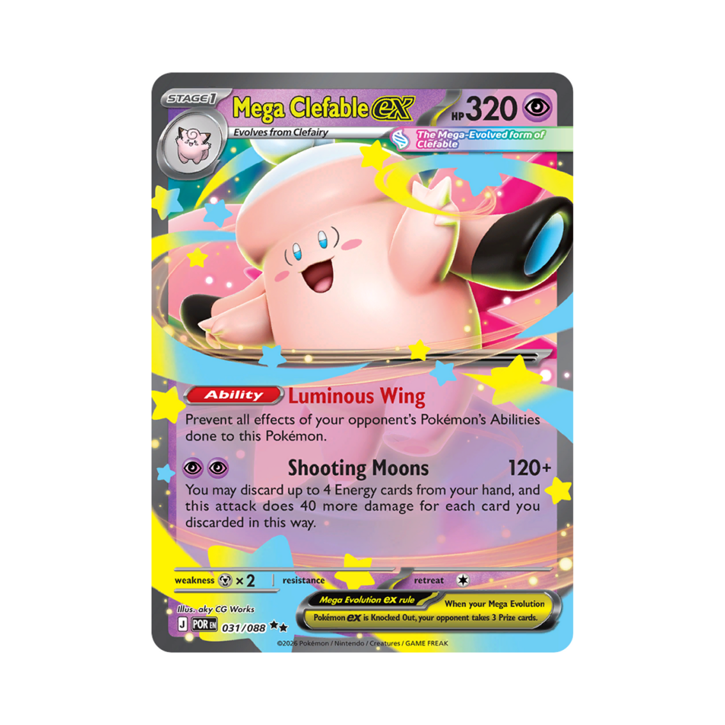 Image for card Mega Clefable ex