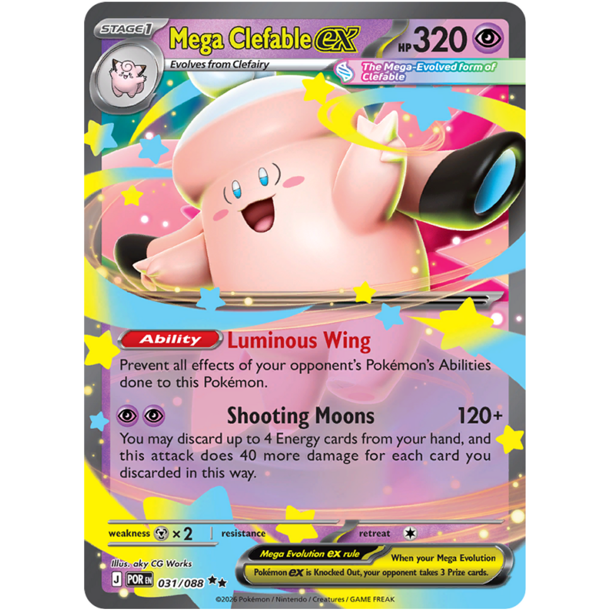 Image for card Mega Clefable ex