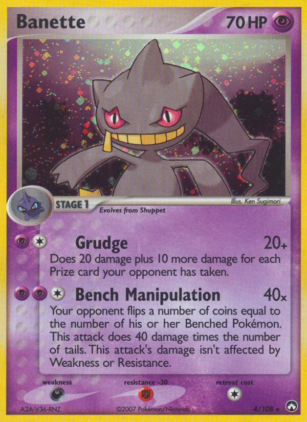 Image for card Banette