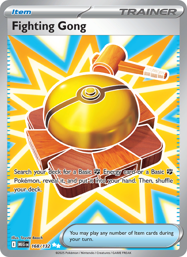 Image for card Fighting Gong