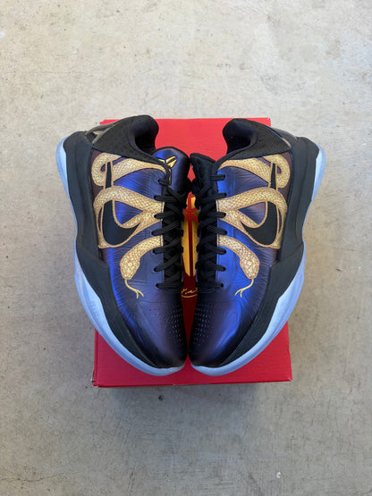 Nike Kobe 5 Protro Year of the Mamba Eggplant (Men's) (US 8.5)