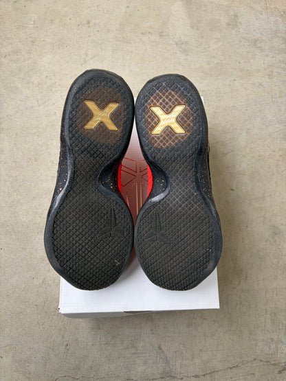Nike Kobe 10 Elite Christmas (US 8.5)