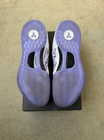 Nike Kobe 8 Protro Court Purple (Men's) (US 10.5)