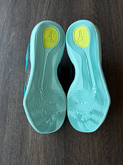 Nike Kobe 9 Elite Low Protro Perspective (US 8)