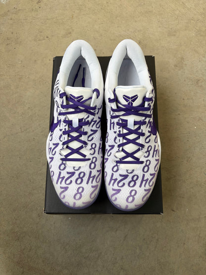Nike Kobe 8 Protro Court Purple (Men's) (US 10.5)