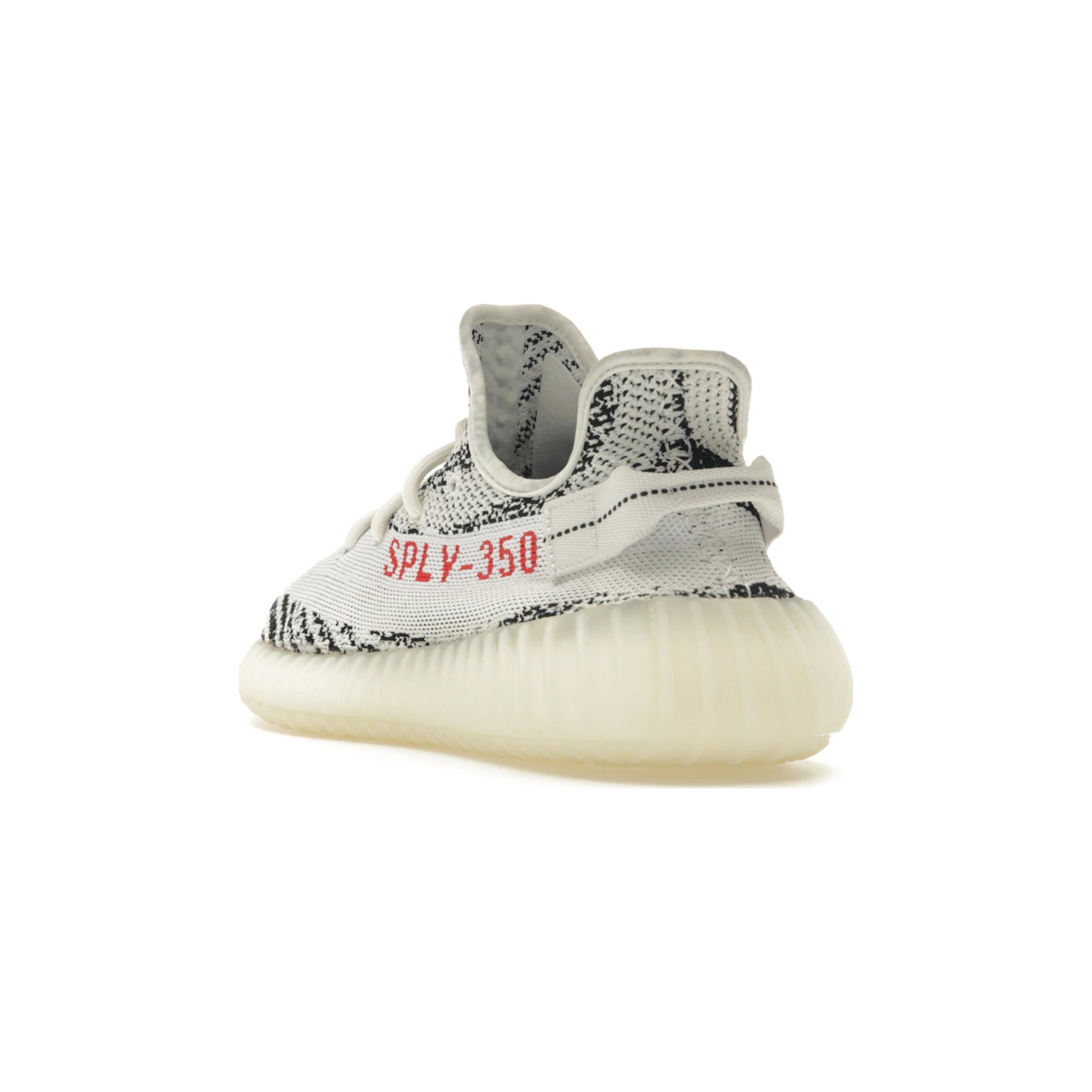 adidas_yeezy_boost_350_v_2_zebra_2