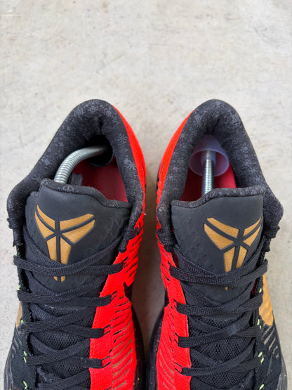 Nike Kobe 10 Elite Christmas (US 12) - No Box