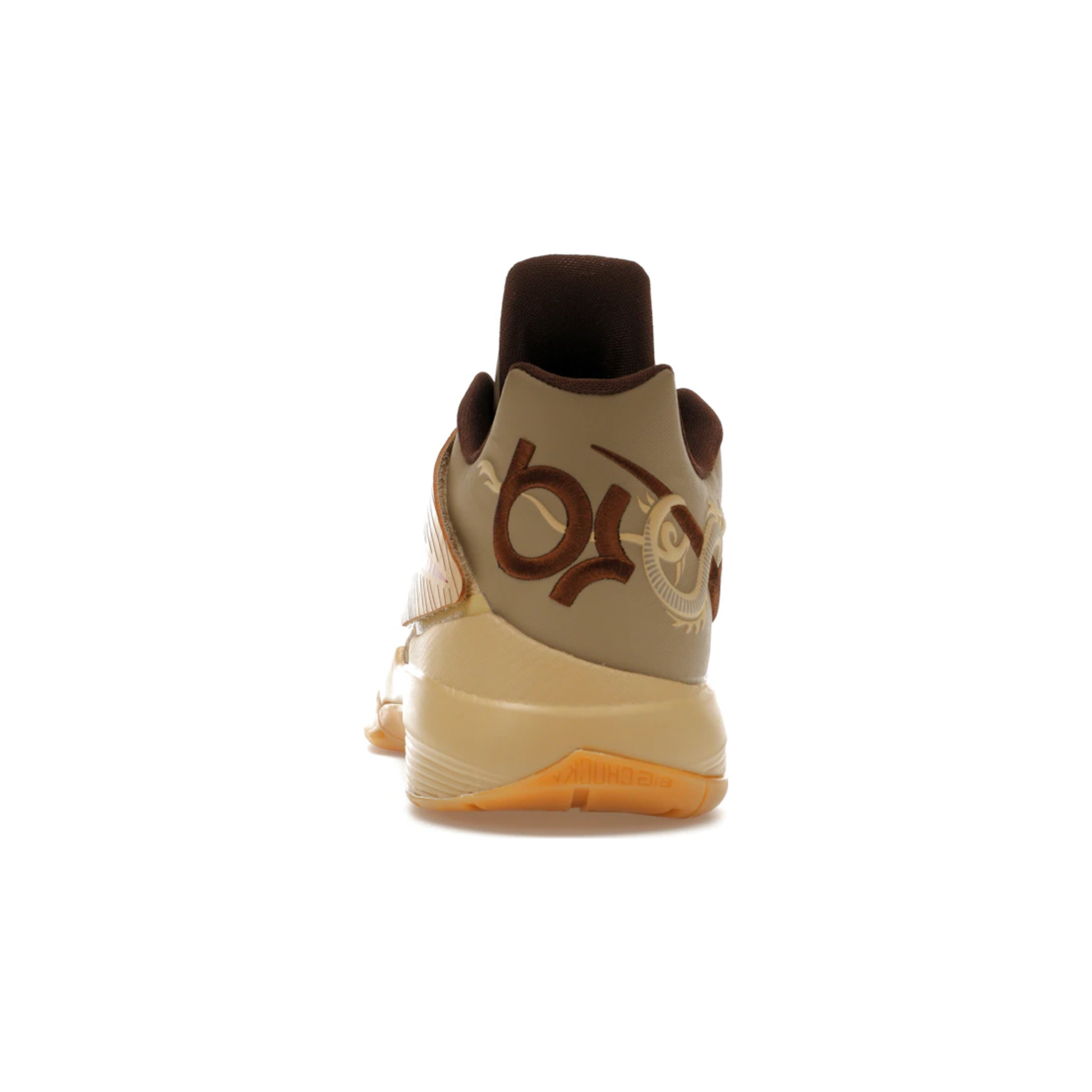 nike_kd_4_year_of_the_dragon_2_0_4