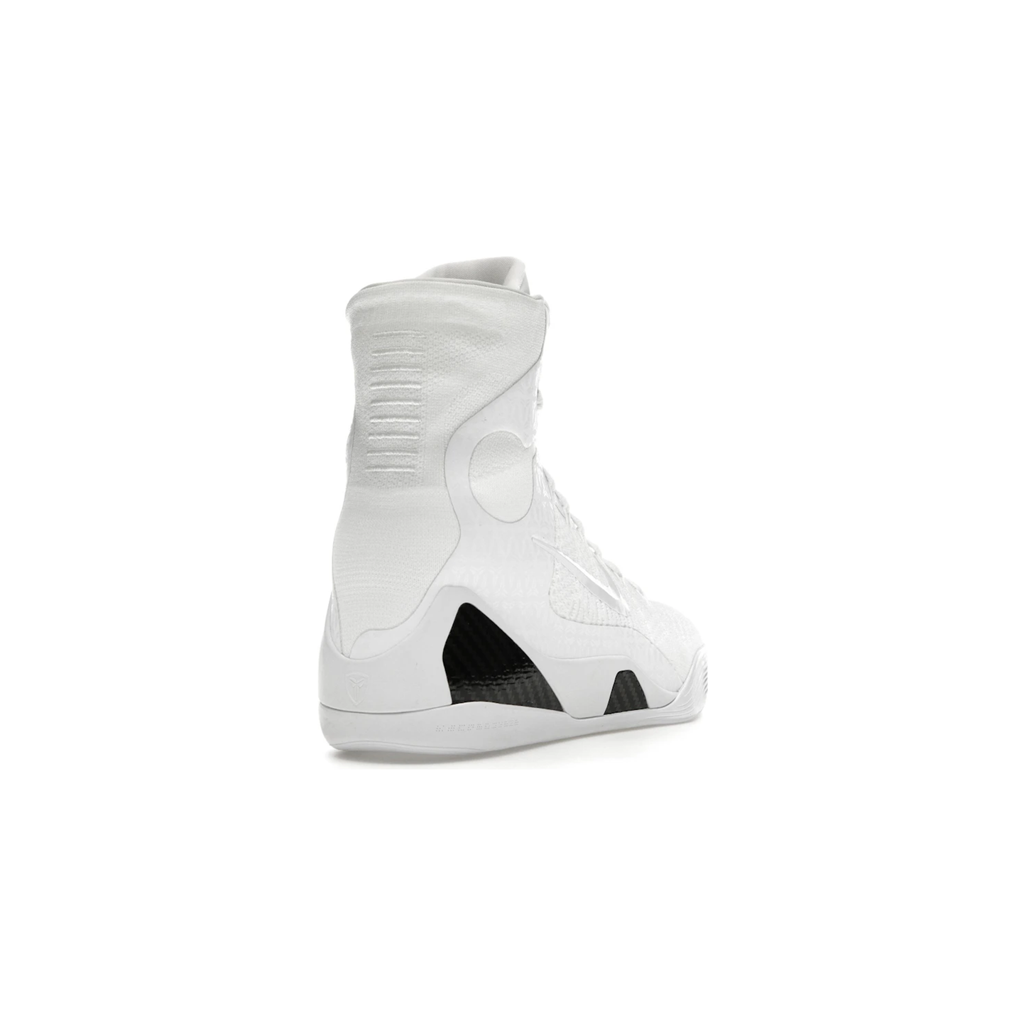 nike_kobe_9_elite_protro_halo_2