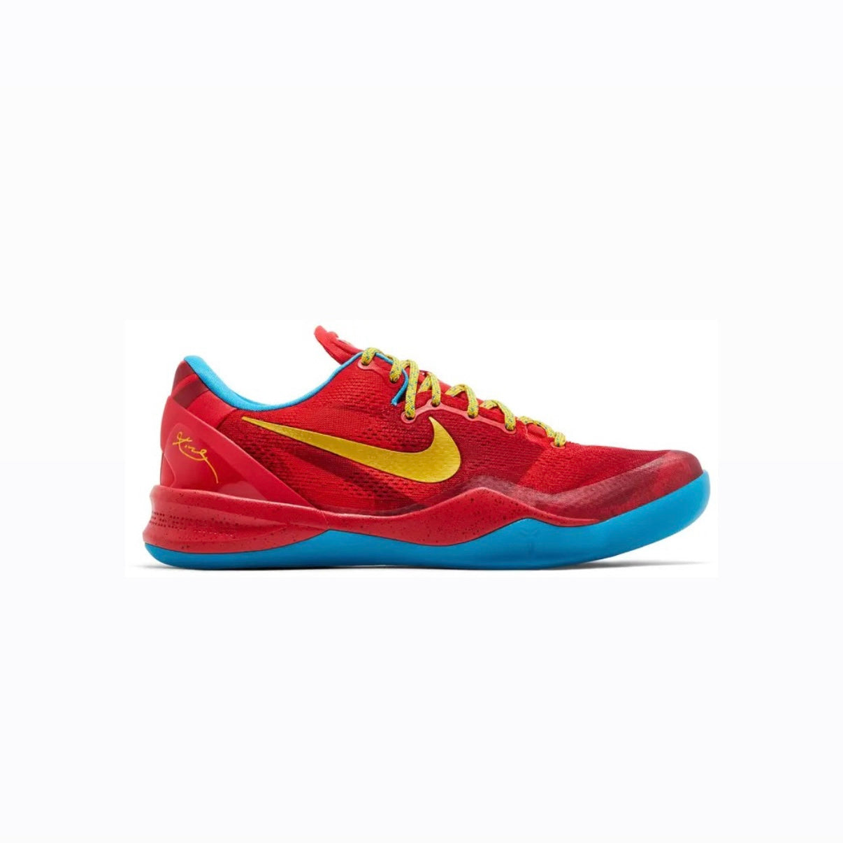 Nike Kobe 8 Protro Year of the Horse (2026) (Men's)