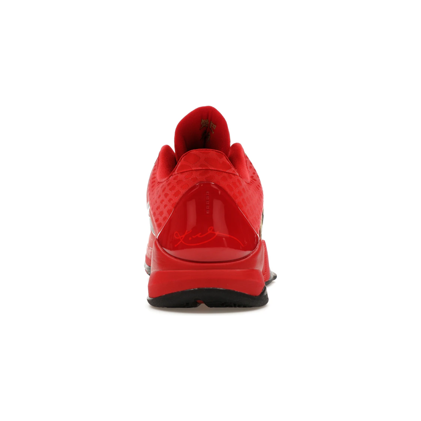 nike_kobe_5_protro_year_of_the_mamba_university_red_4