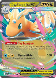 Mega Dragonite ex (me02.5#152)