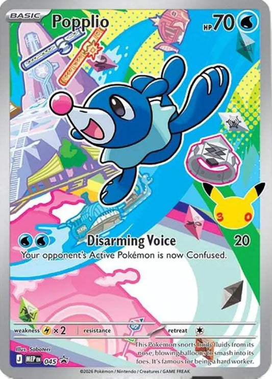 Popplio - (mep#045)