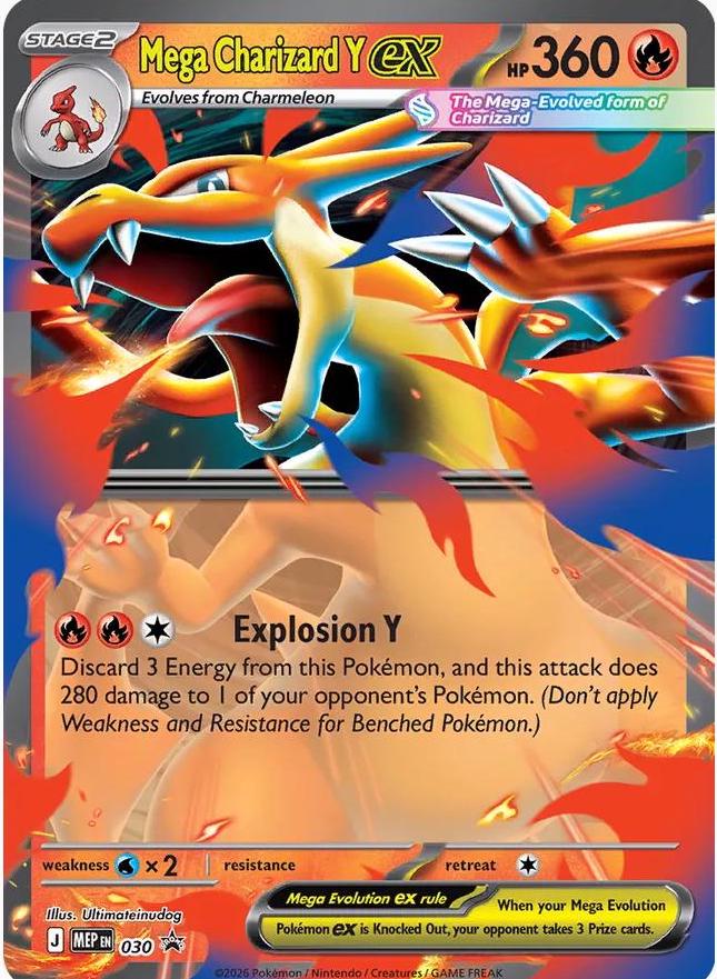 Mega Charizard Y ex - (mep#030)