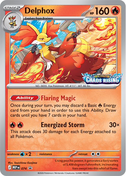 Delphox - (mep#074)