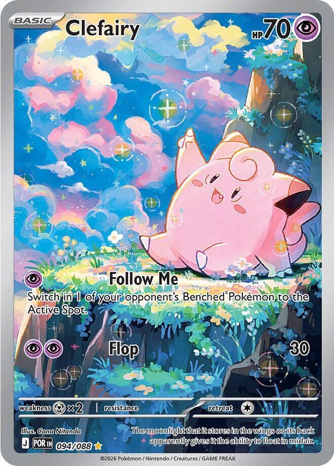 Clefairy (me03#094)