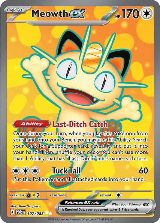 Meowth ex (me03#107)