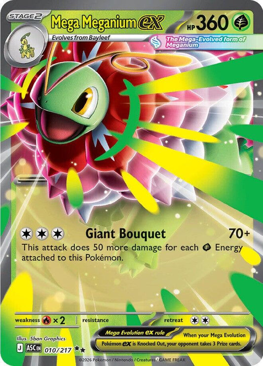 Mega Meganium ex (me02.5#010)